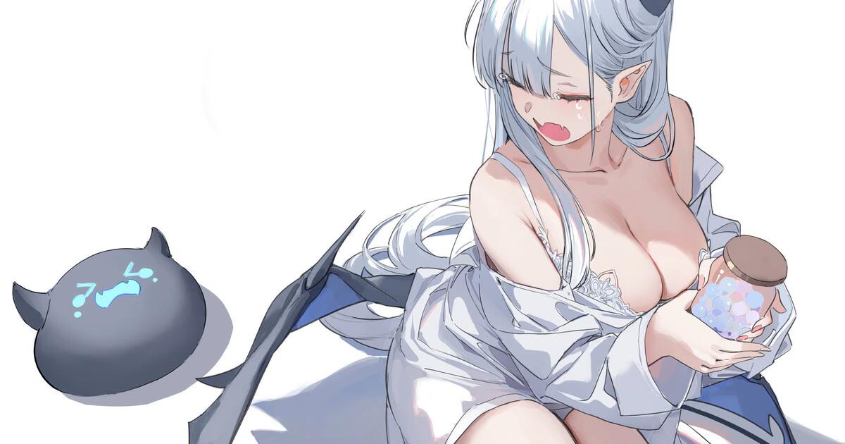 Nekojira